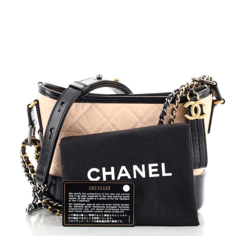 Chanel Gabrielle Hobo Quilted Tweed and Calfskin Small at 1stDibs