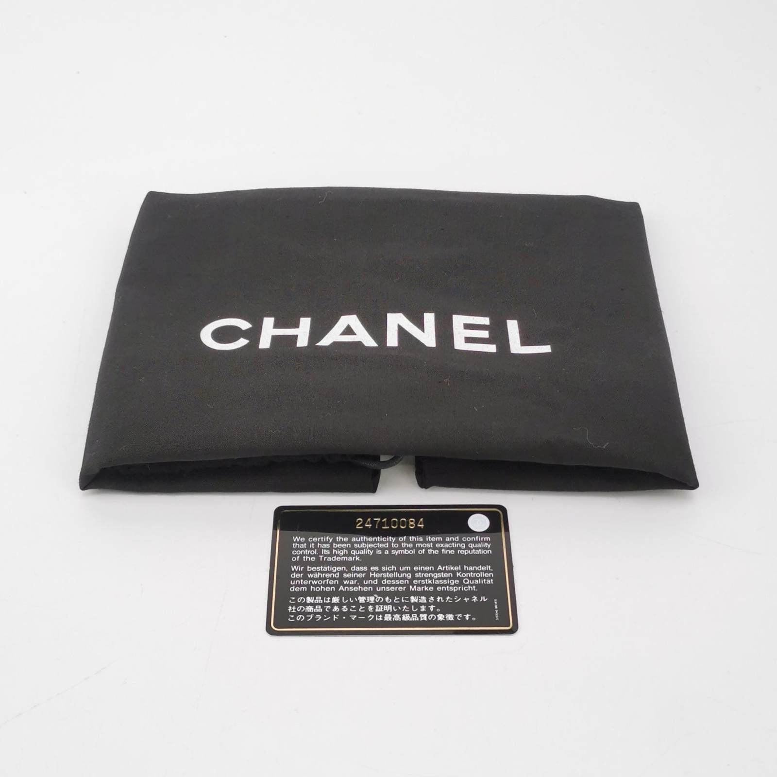 Chanel Gabrielle Logo Hobo Tweed y Piel de Becerro Mediana 2017-2018 en venta 6