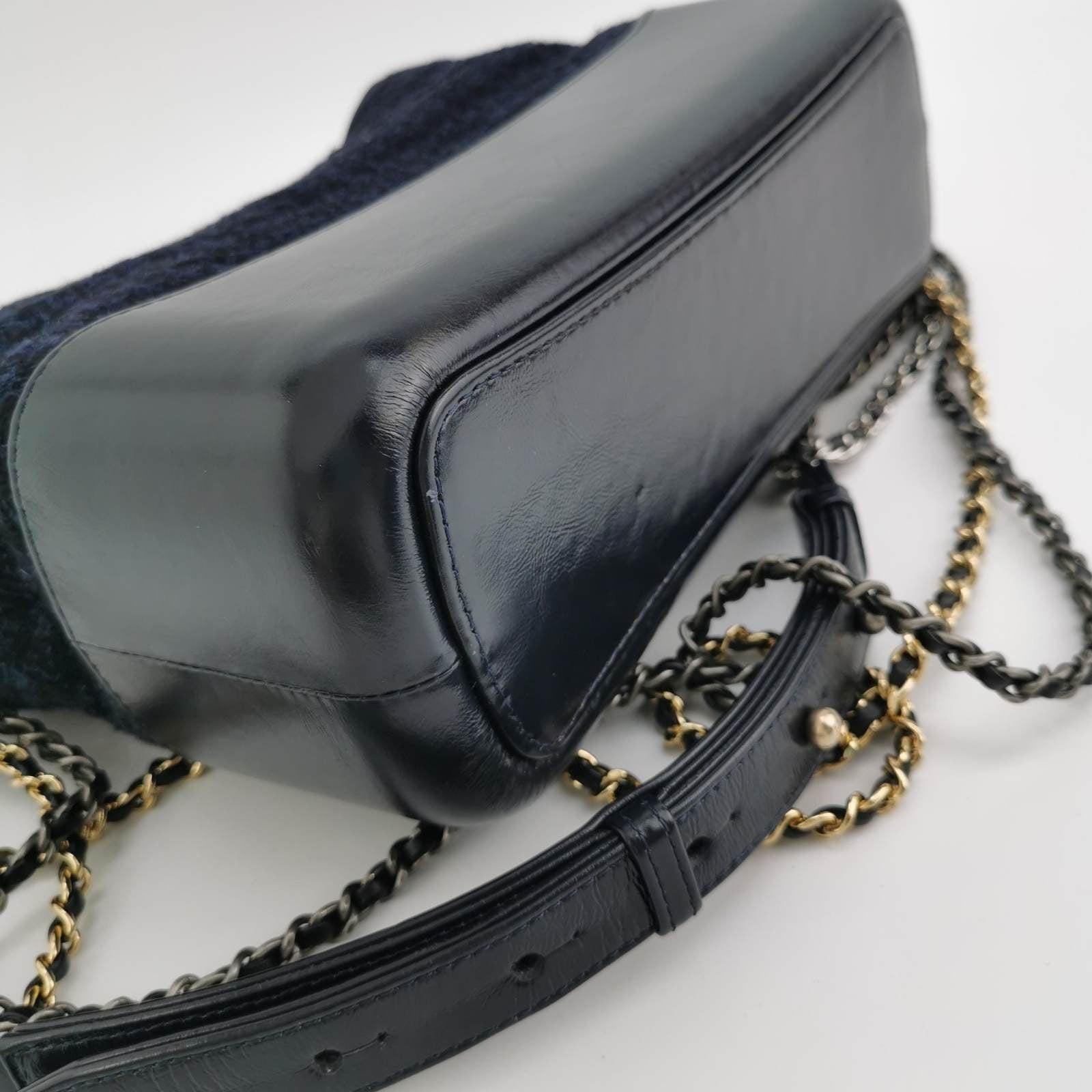Chanel Gabrielle Logo Hobo Tweed and Calfskin Medium 2017-2018 For Sale 6