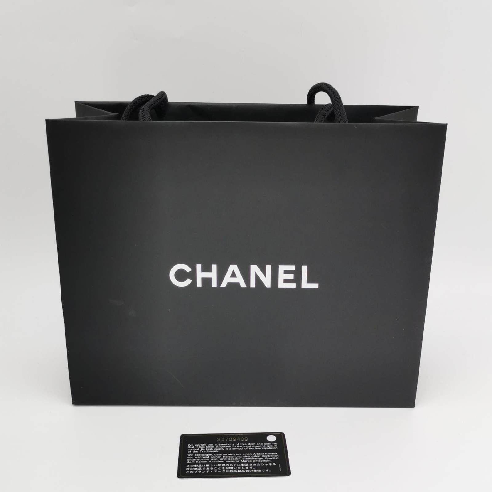 Chanel Gabrielle Logo Hobo Tweed and Calfskin Medium 2017-2018 For Sale 8