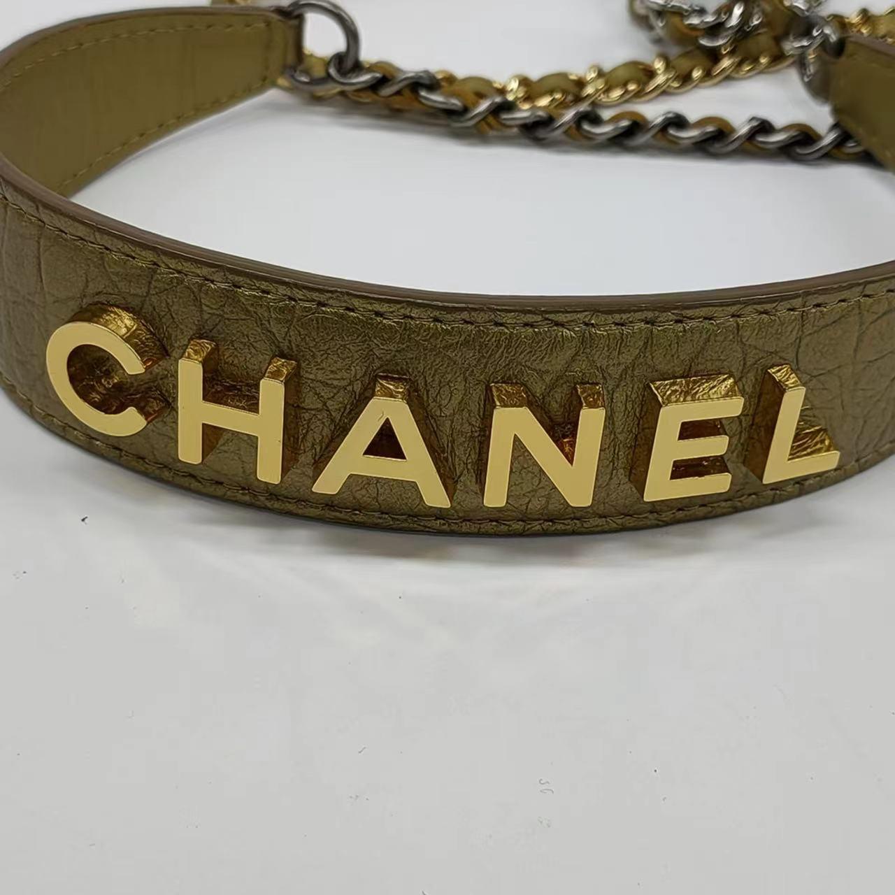 Chanel Gabrielle Mini Gold Crocodile Embossed Calfskin Leather Crossbody Bag 15