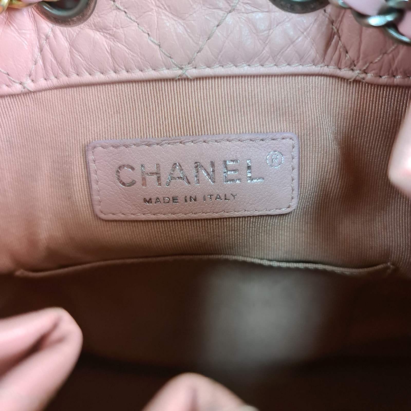 Chanel Gabrielle Pink Aged Backpack 3