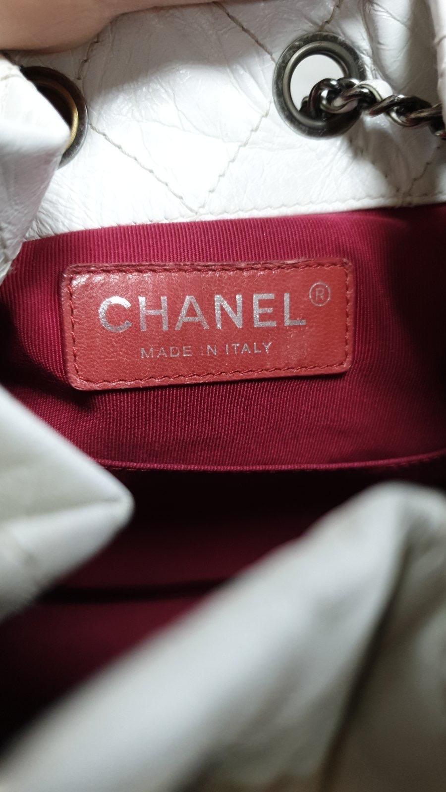 Women's Chanel Gabrielle White Backpack