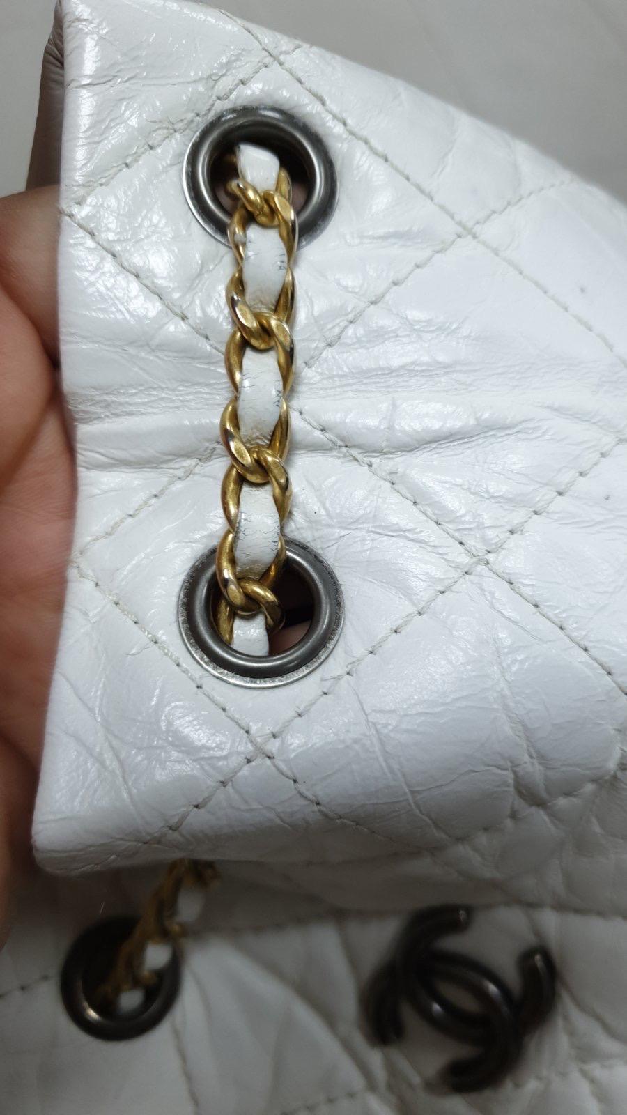 Chanel Gabrielle White Backpack 2