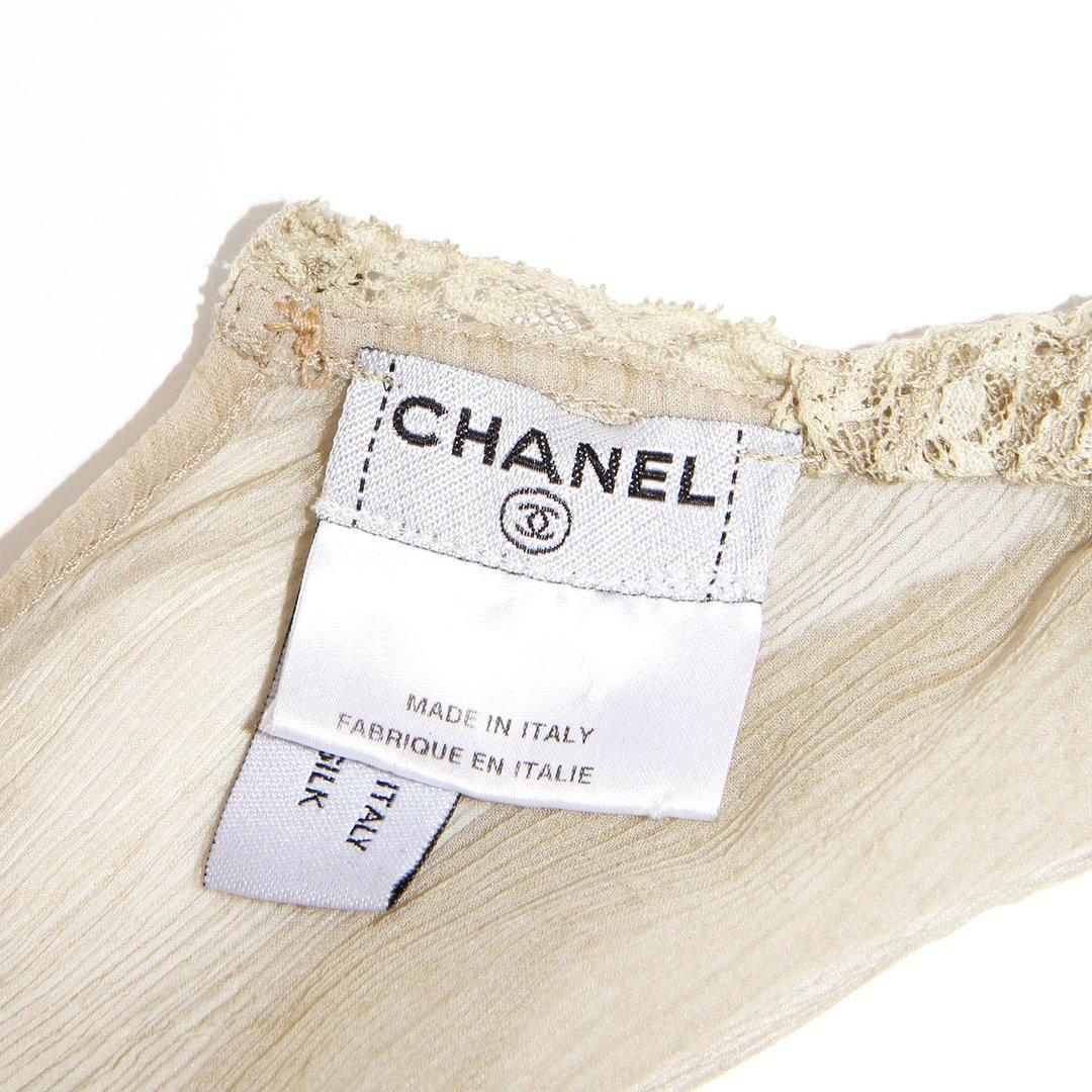 Women's Chanel Gauze Tank Blouse S/S 2008
