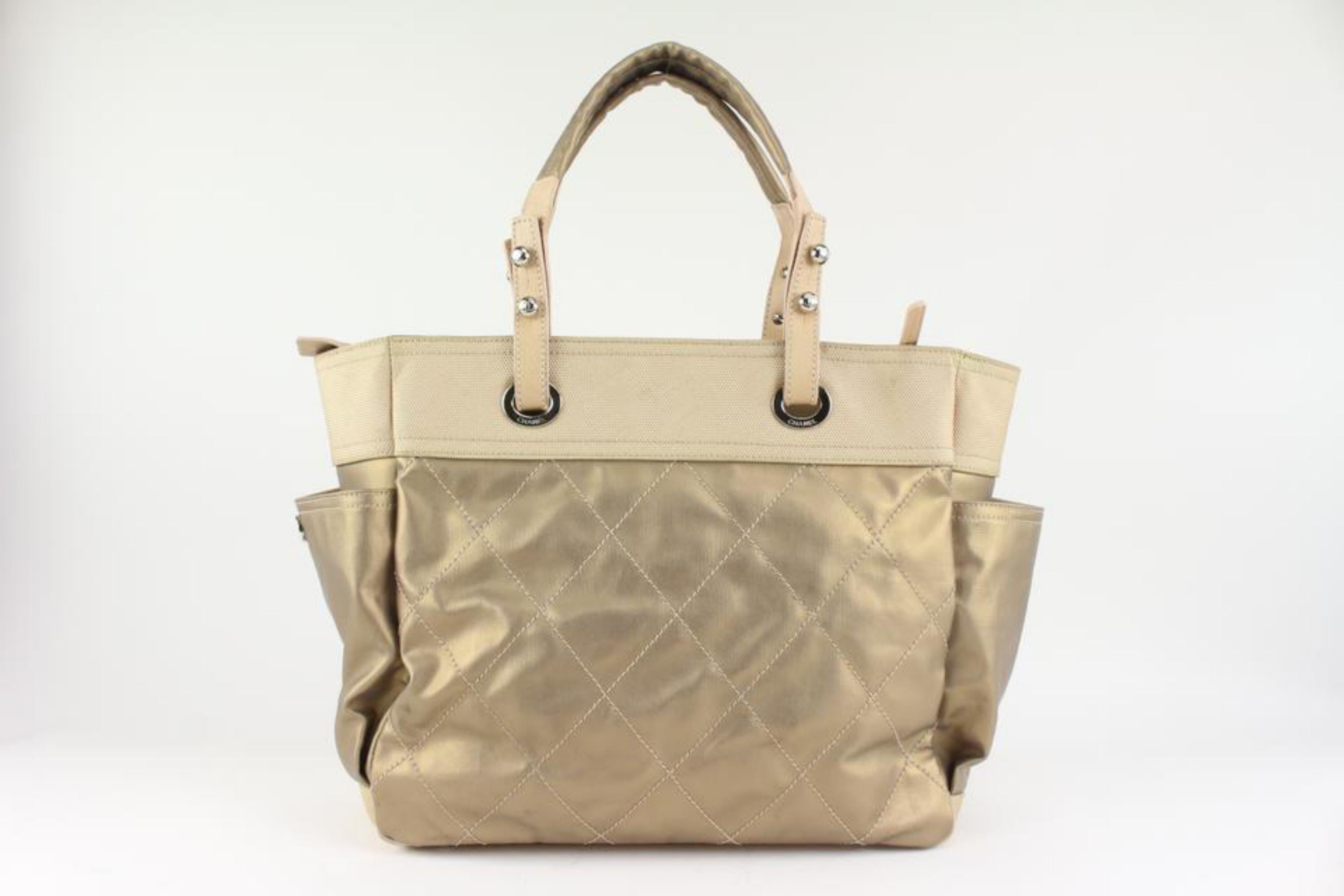 Chanel Gold Biarritz GM Tote with Pouch 1215c3 3