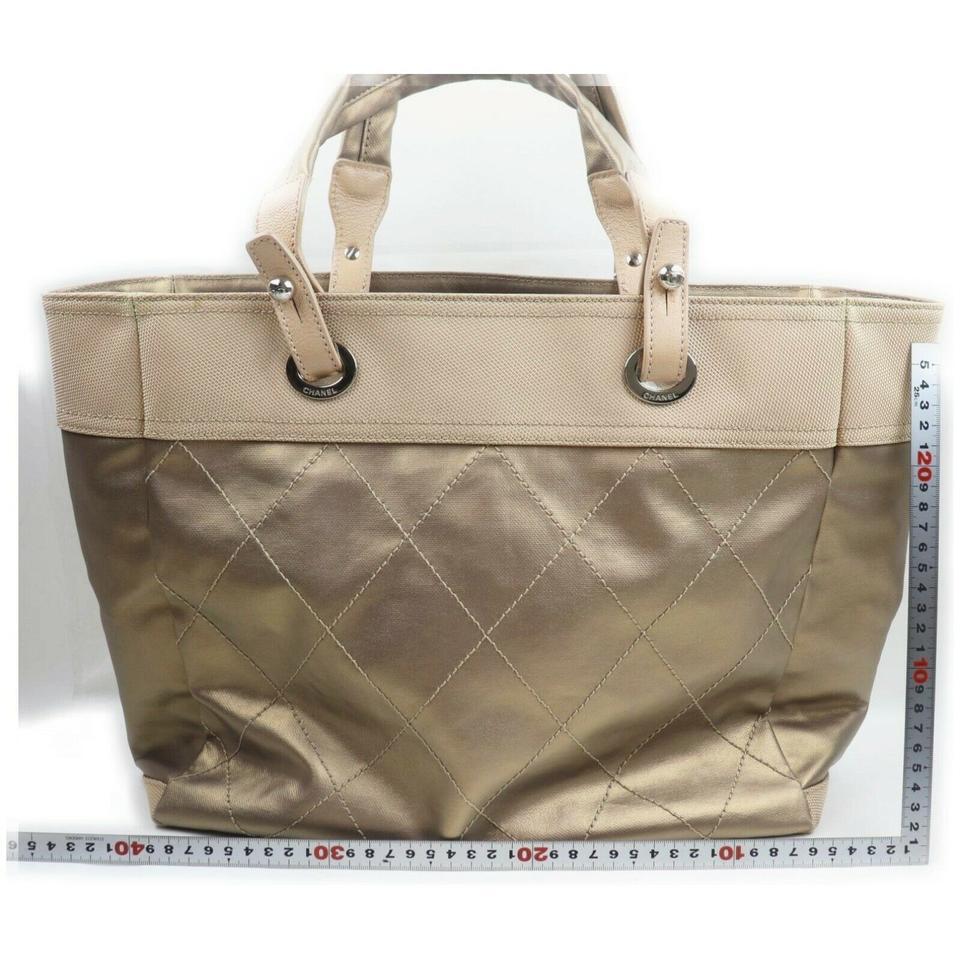 Chanel Gold Biarritz Quilted Tote Bag  862234  For Sale 2