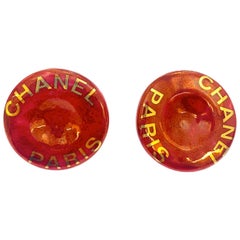 Retro Chanel Gold CC Mini Button red Earrings, 1997