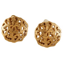 Vintage Chanel Gold CC Ornate Cut Out Earrings