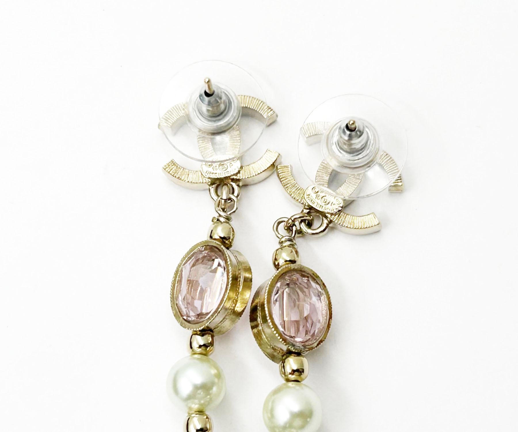 Chanel Gold CC Pink Crystal Crystal Ball Long Piercing Earrings   In Good Condition In Pasadena, CA
