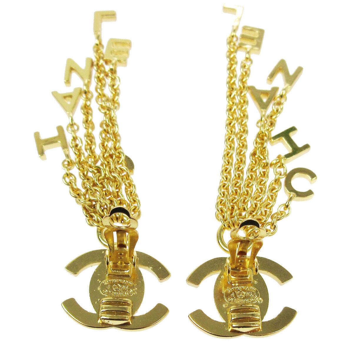 Chanel Gold Charm CC Turn Shingle Chain Evening Statement Earrings In Good Condition In Chicago, IL