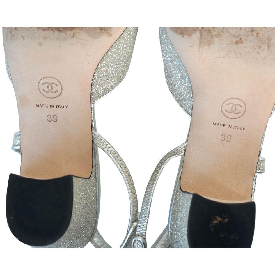 Chanel Gold Glitter and Black Cap Toe Grosgrain Slingback Heels 39 7