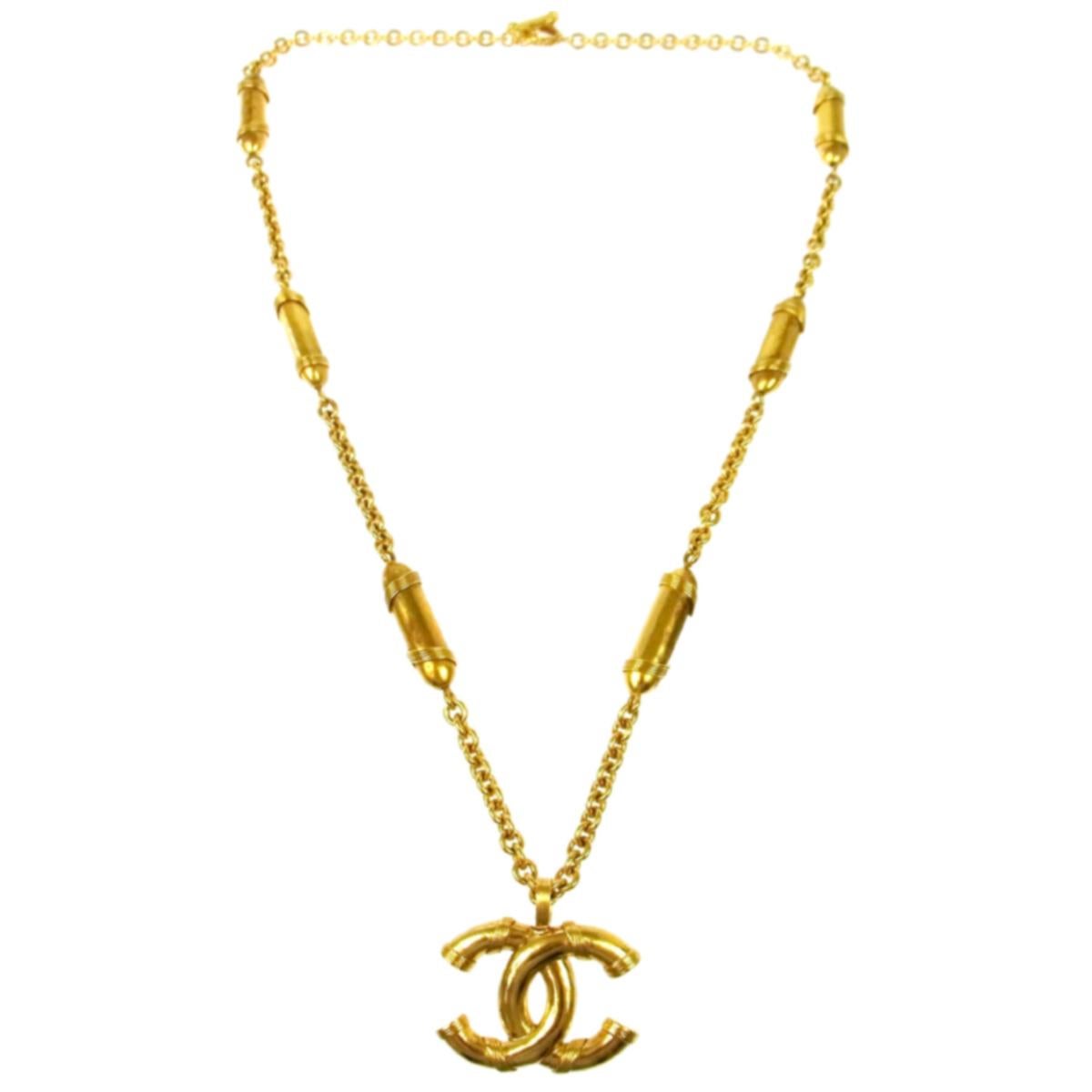 Chanel Gold Large CC Charm Medallion Chain Link Pendant Long Drape Necklace