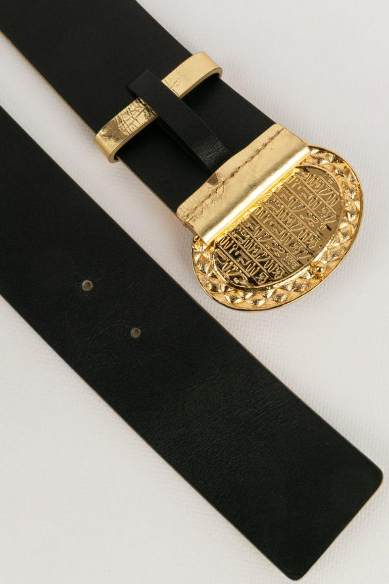 Chanel Gold Leather Belt Pre-Fall Collection, 2019 2