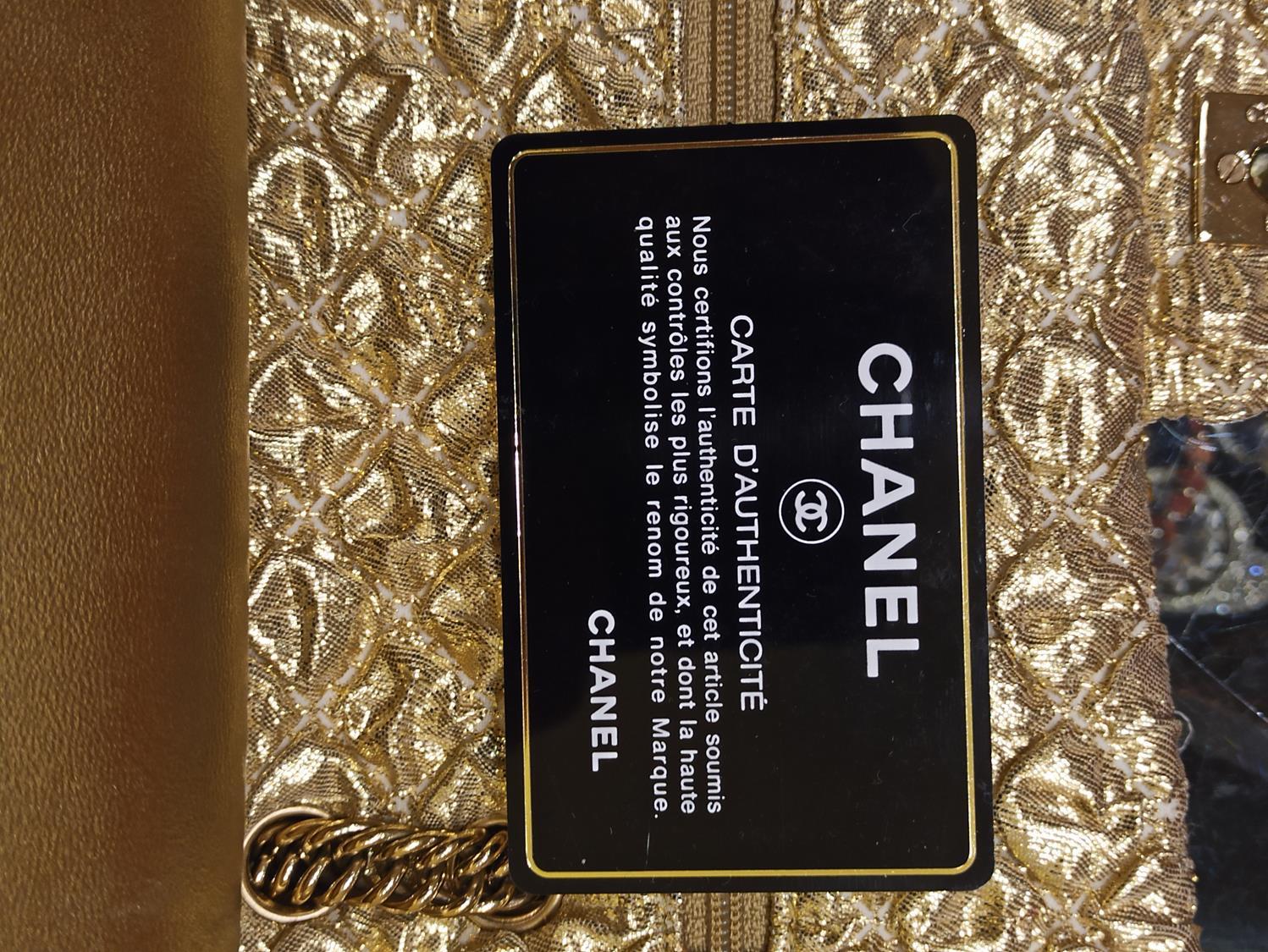 Chanel Gold Limited Edition Lamé Bag 4