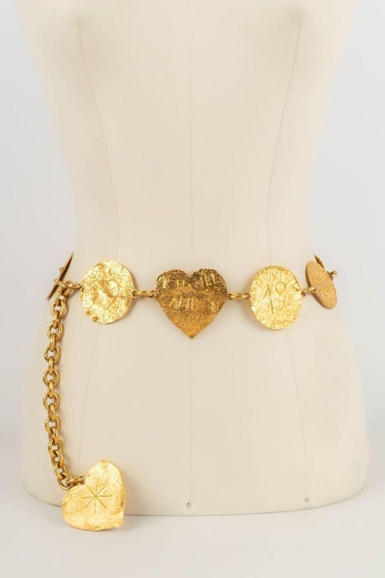 Chanel Gold Metal Belt Spring, 1993 In Excellent Condition In SAINT-OUEN-SUR-SEINE, FR