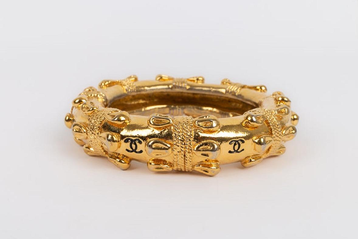Artist Chanel Gold Metal Bracelet