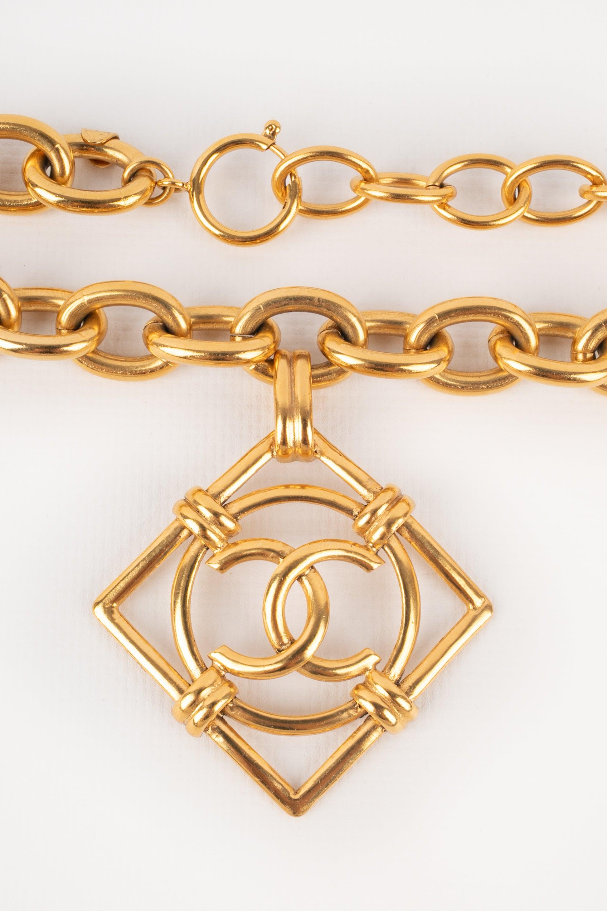 Women's Chanel Gold Metal Collier Necklace, 1994