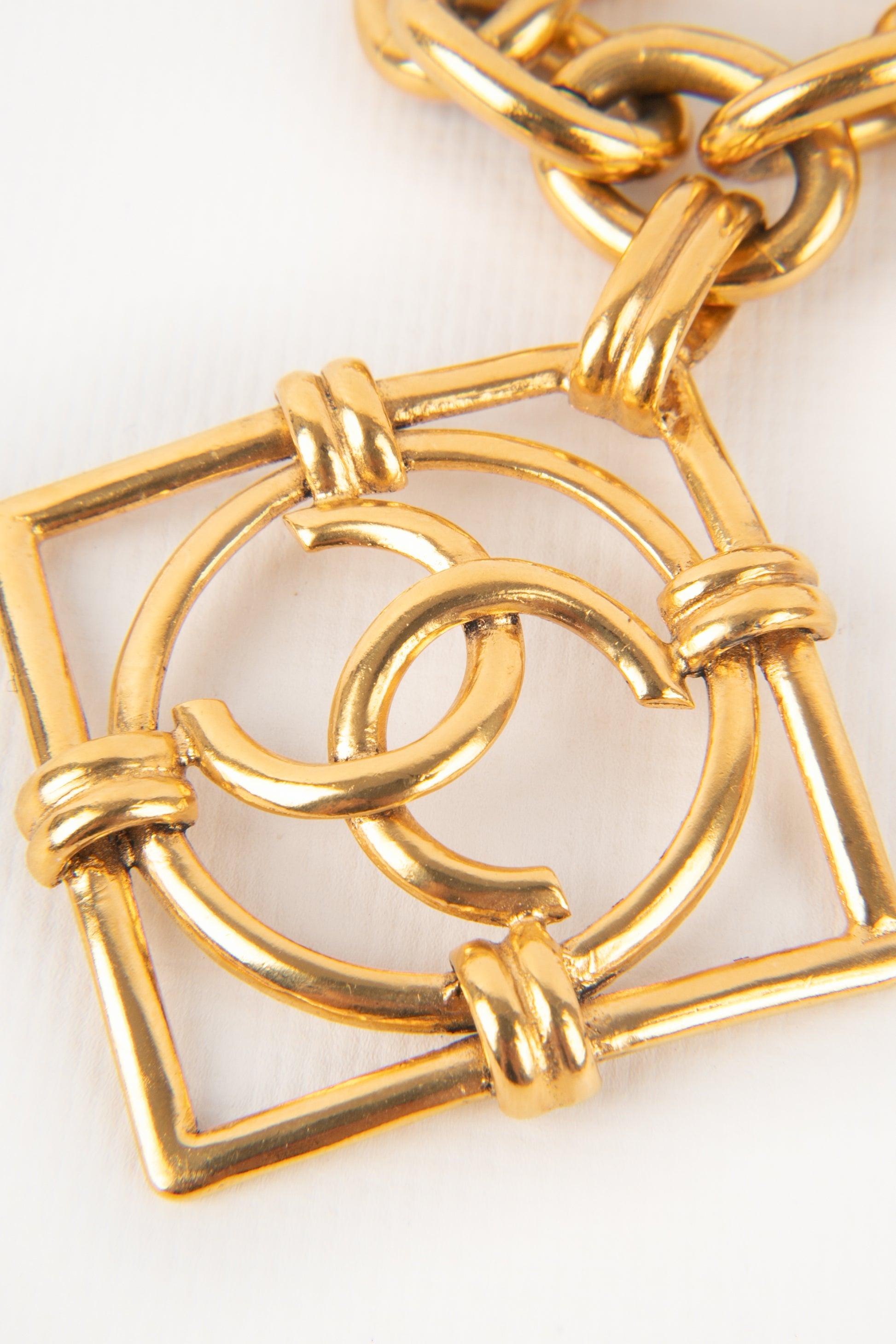 Chanel Gold Metal Collier Necklace, 1994 2
