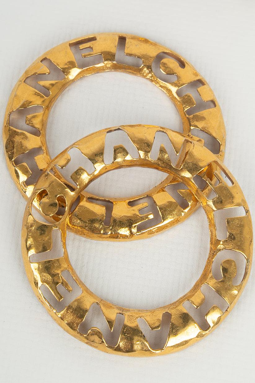Chanel Gold Metall Durchbrochene Ohrringe im Zustand „Gut“ im Angebot in SAINT-OUEN-SUR-SEINE, FR