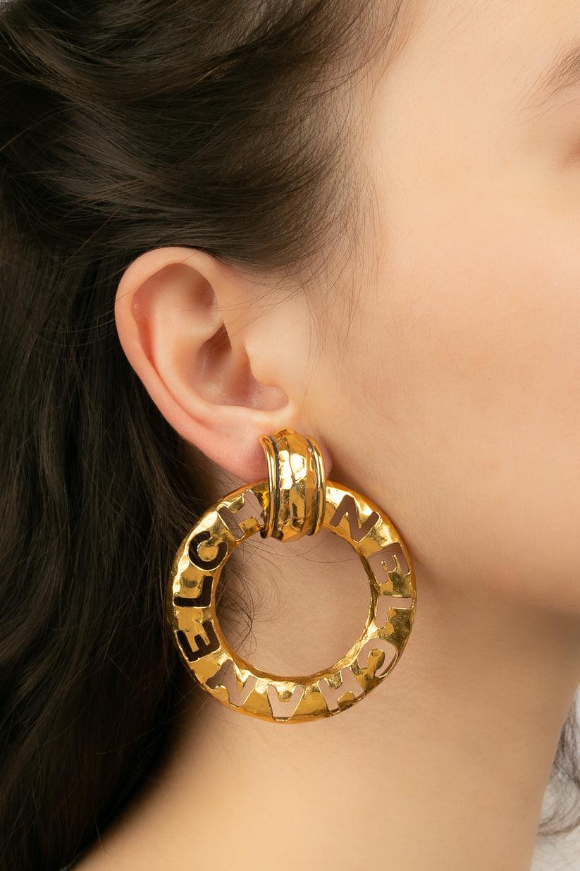 Chanel Gold Metall Durchbrochene Ohrringe im Angebot 4