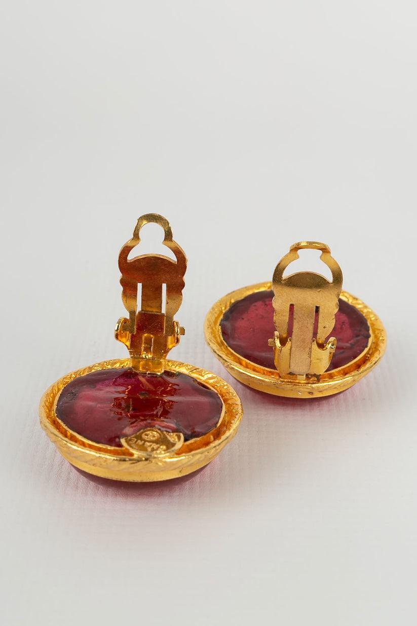 Chanel Gold-Plated Metal and Glass Paste Clip Earrings 1