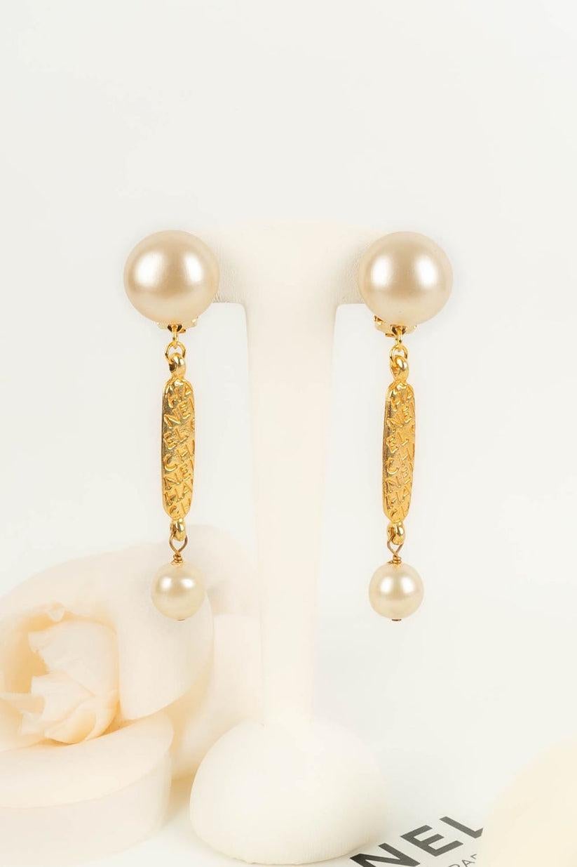 Chanel Gold-Plated Metal and Pearl Clip Earrings For Sale 2