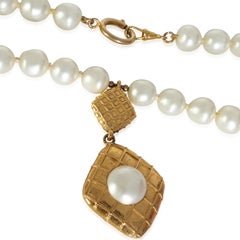 Chanel Gold-Plated  Vintage Faux Pearl Necklace