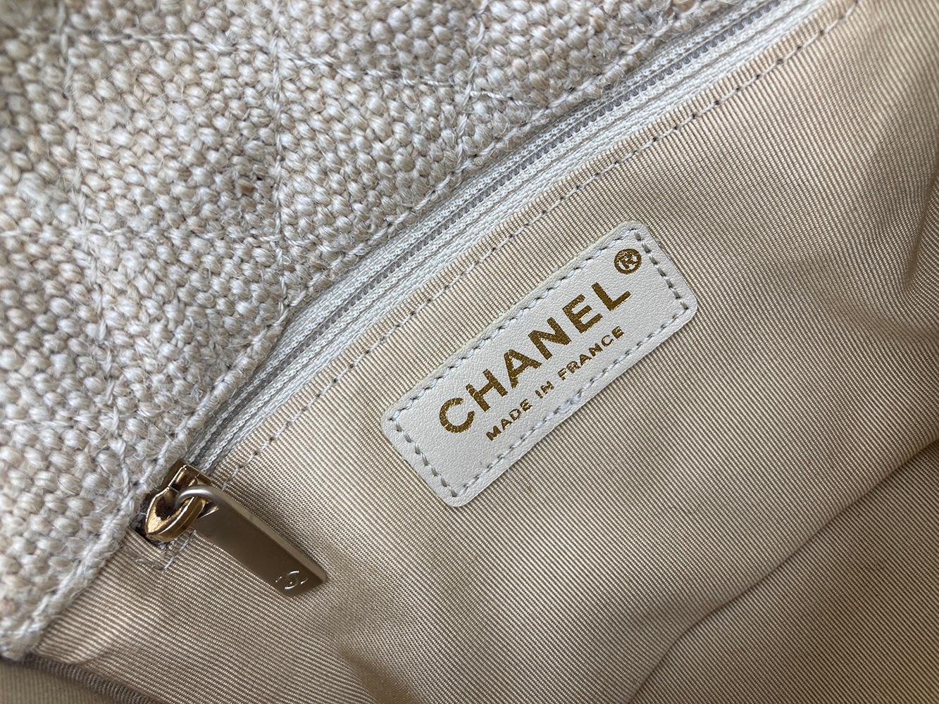 Women's Chanel Gold Sequin Mini Reissue Classic Flap Messenger Bag