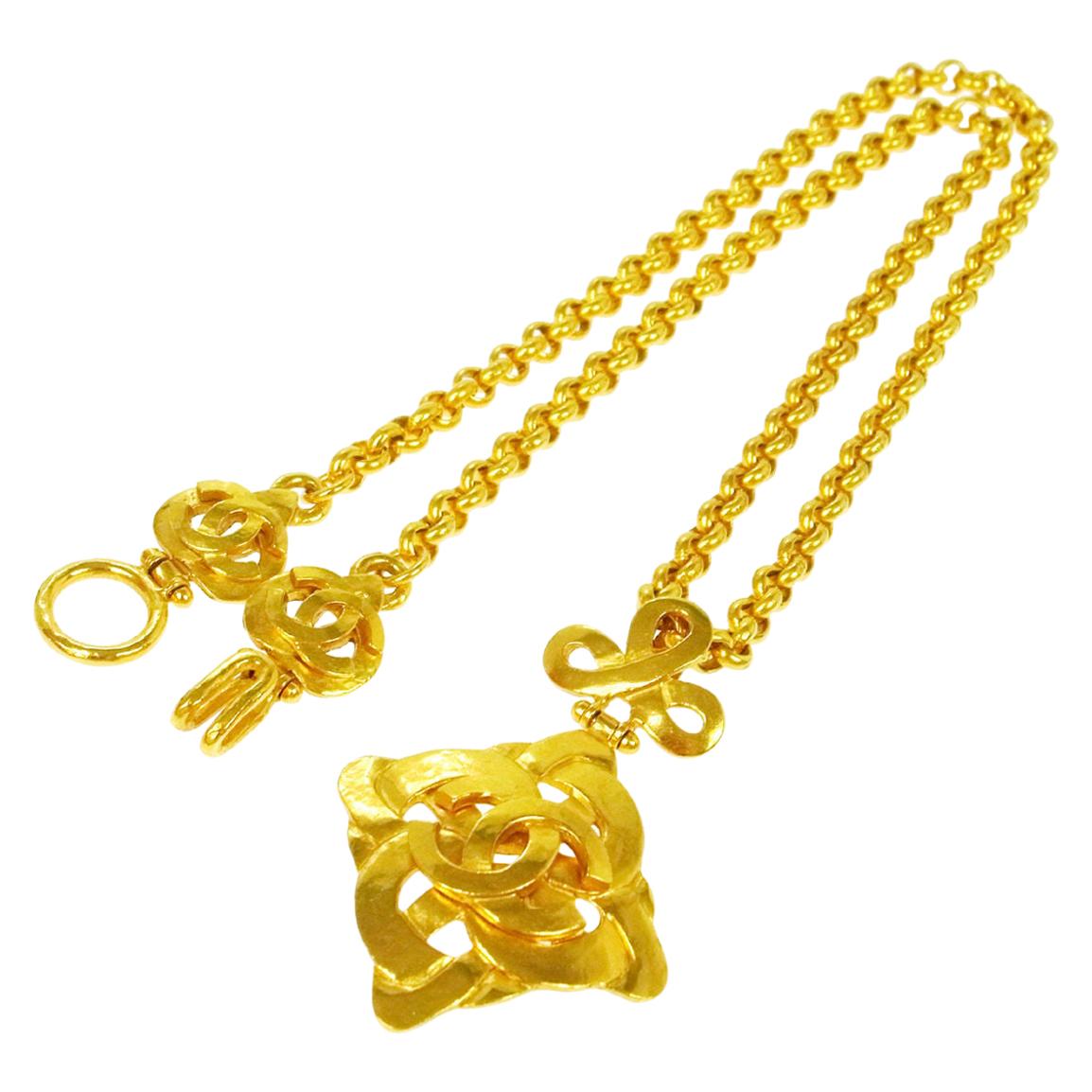 Chanel Gold Textured Round Charm CC Evening Drop Link Chain Necklace