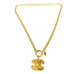 Chanel Gold Textured Round Pendant Charm CC Evening Drop Link Chain Necklace