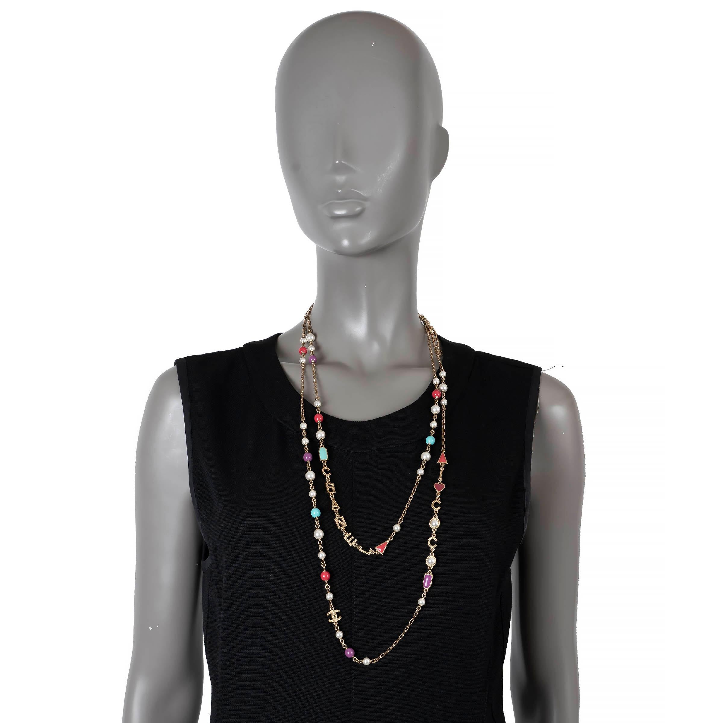 CHANEL gold-tone 19P PEARL & BEAD LOGO CHAIN Necklace For Sale 1