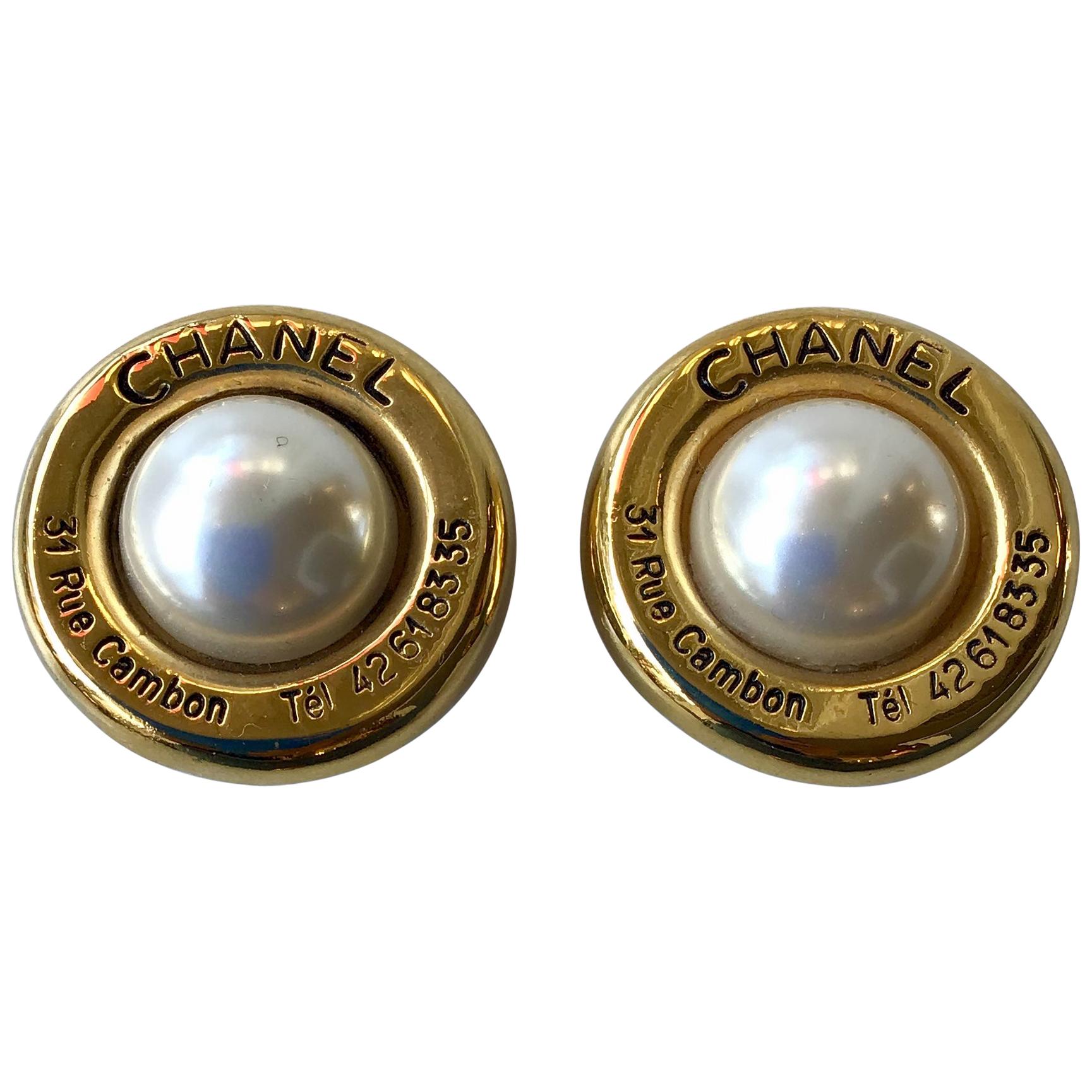 Chanel Gold Tone Cambon 31 Rue Faux Pearl Clip On Earrings For Sale