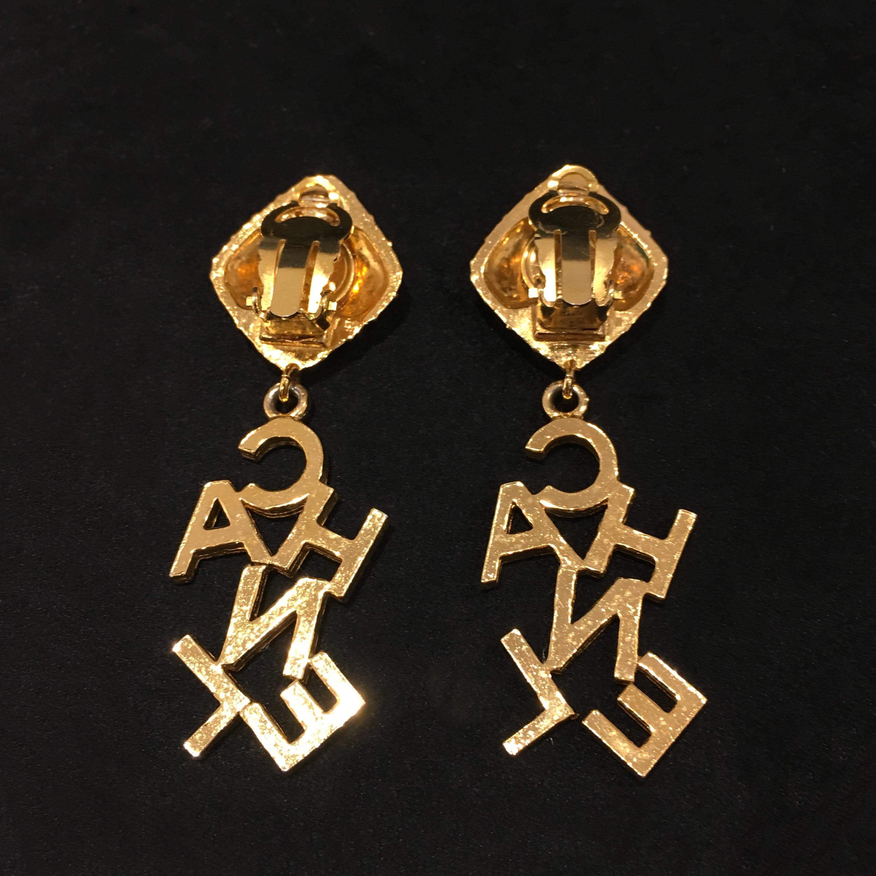 chanel alphabet earrings