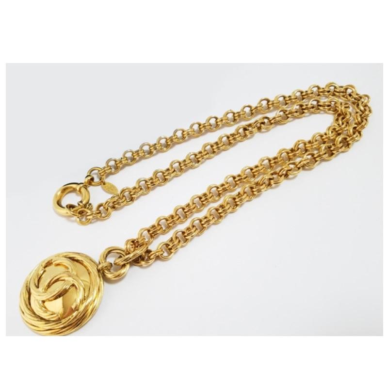 chanel mirror free necklace