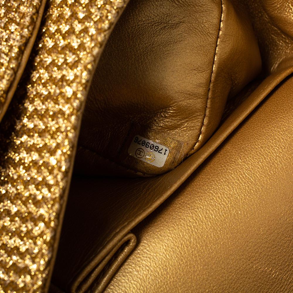 Chanel Gold gewebt Raffia Medium Classic Double Flap Tasche 4