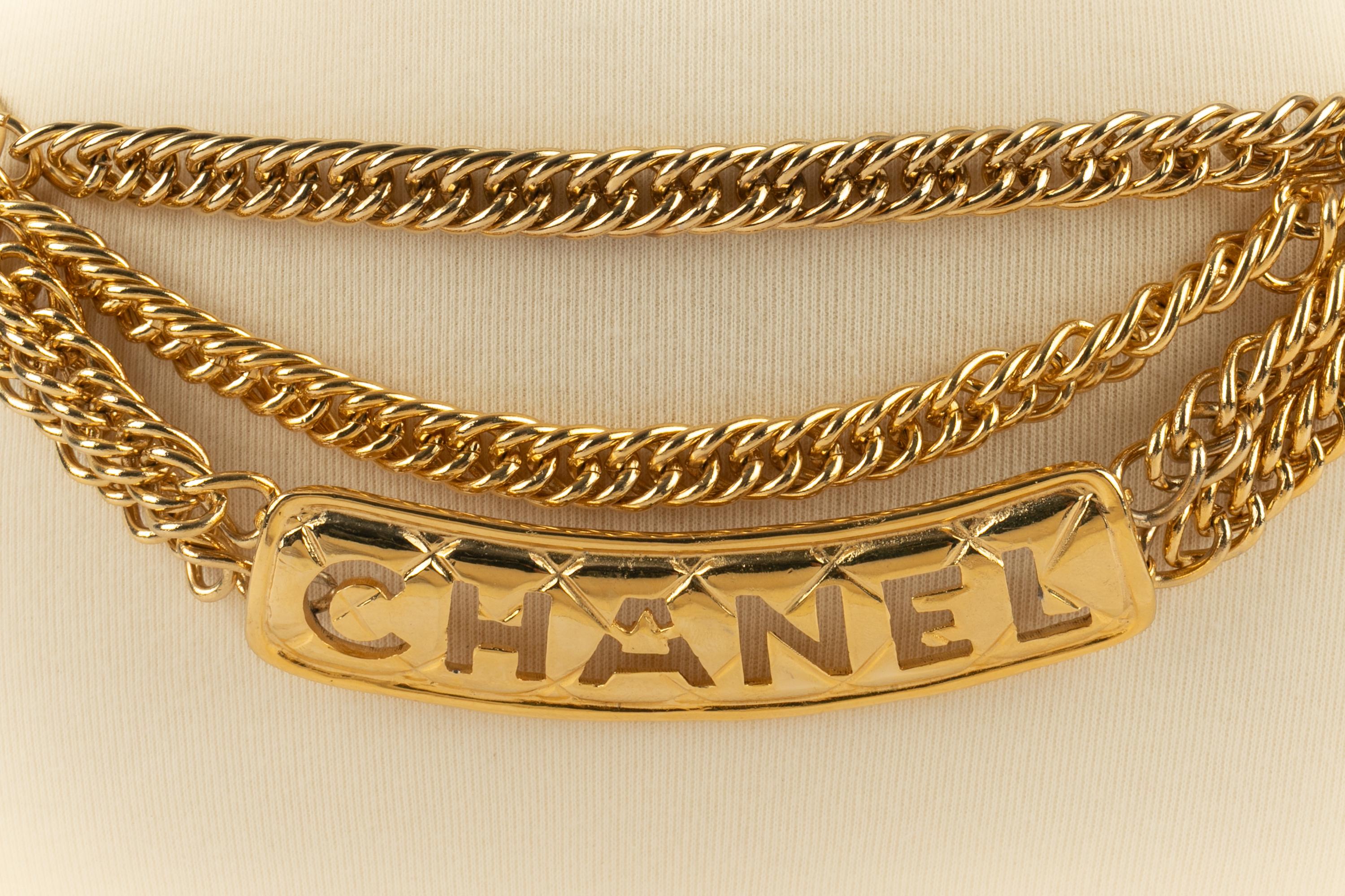 Cintura dorata Chanel anni '80 in vendita 5
