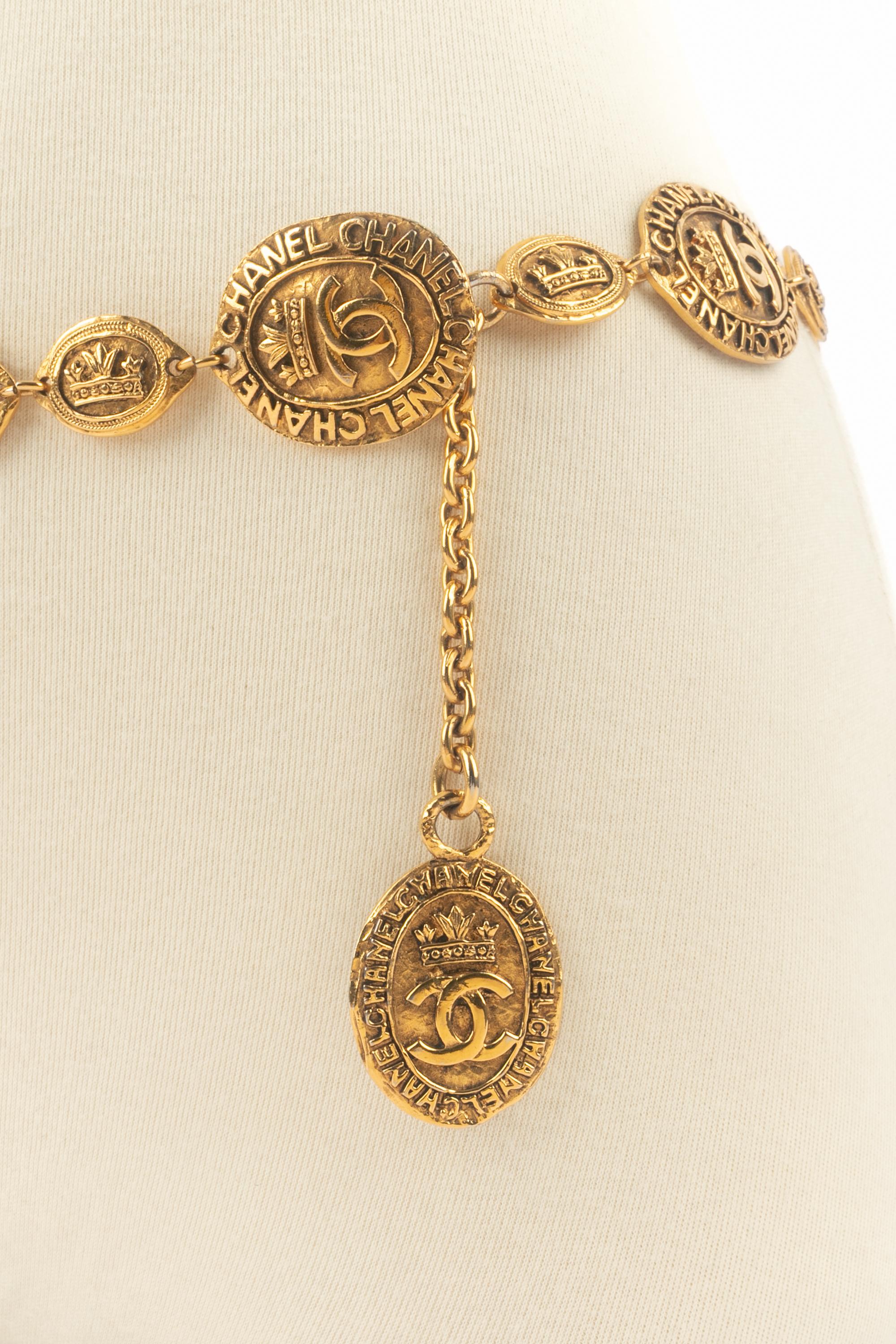 Cinturón dorado Chanel años 1980 en venta 5