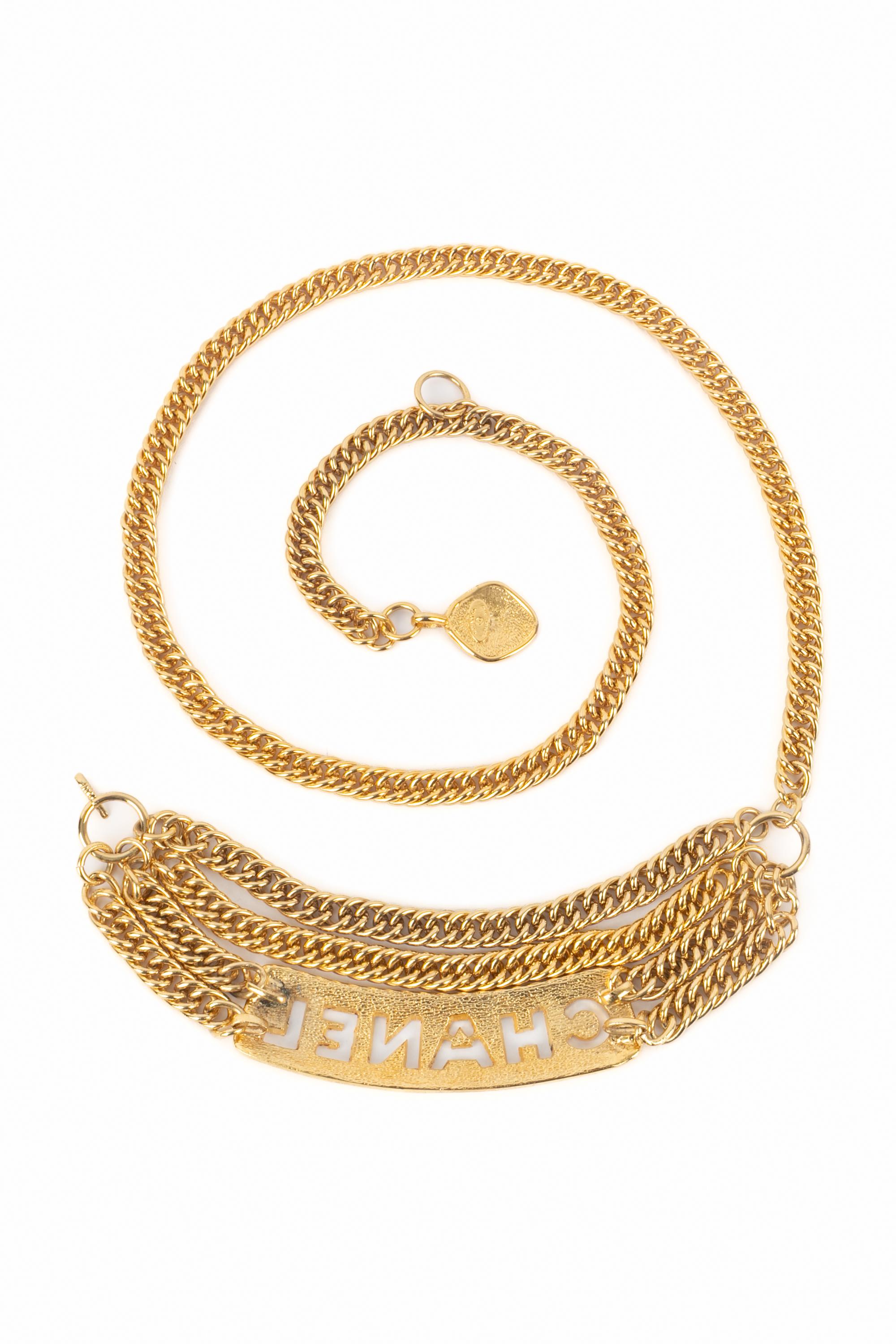 Cintura dorata Chanel anni '80 in vendita 1