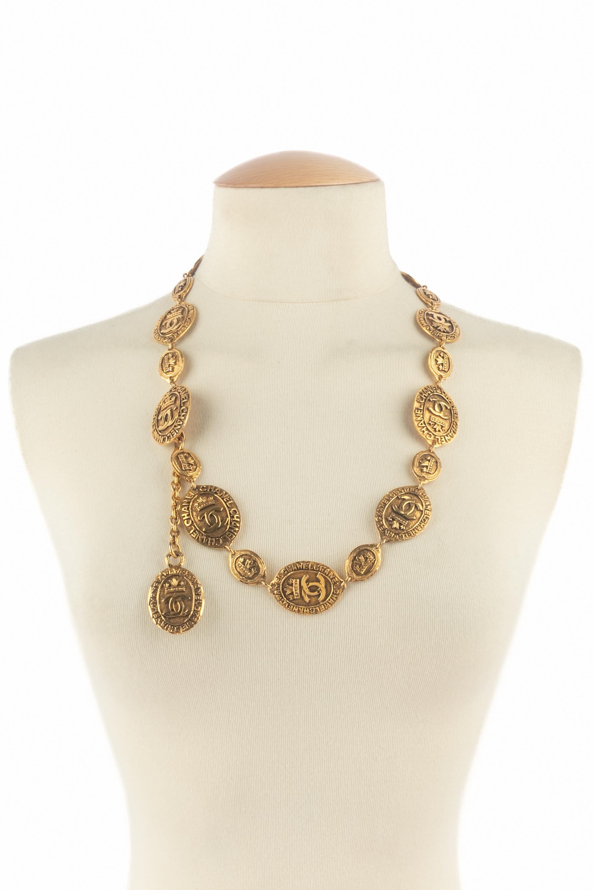 Cinturón dorado Chanel años 1980 en venta 3