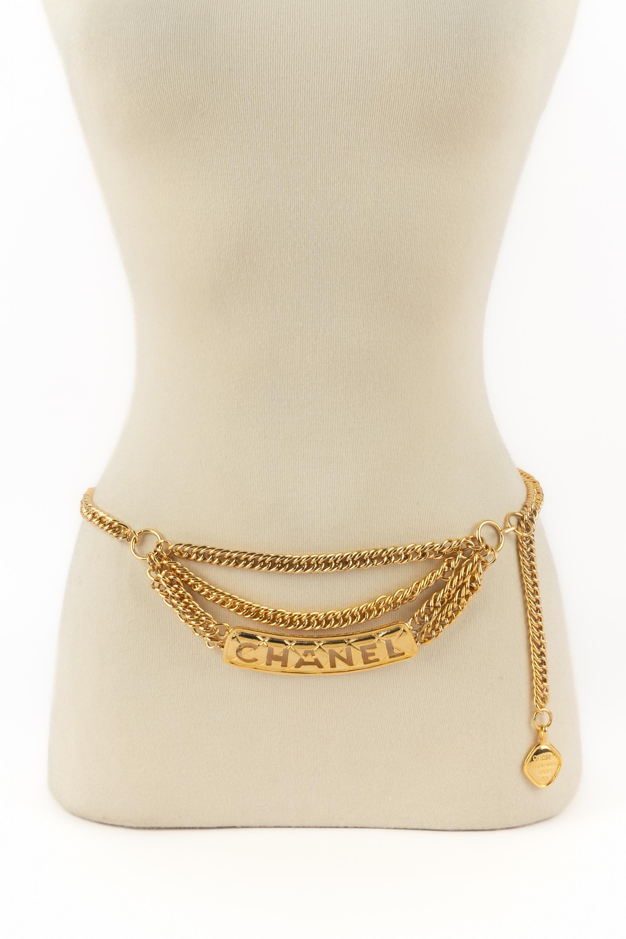 Cintura dorata Chanel anni '80 in vendita 4