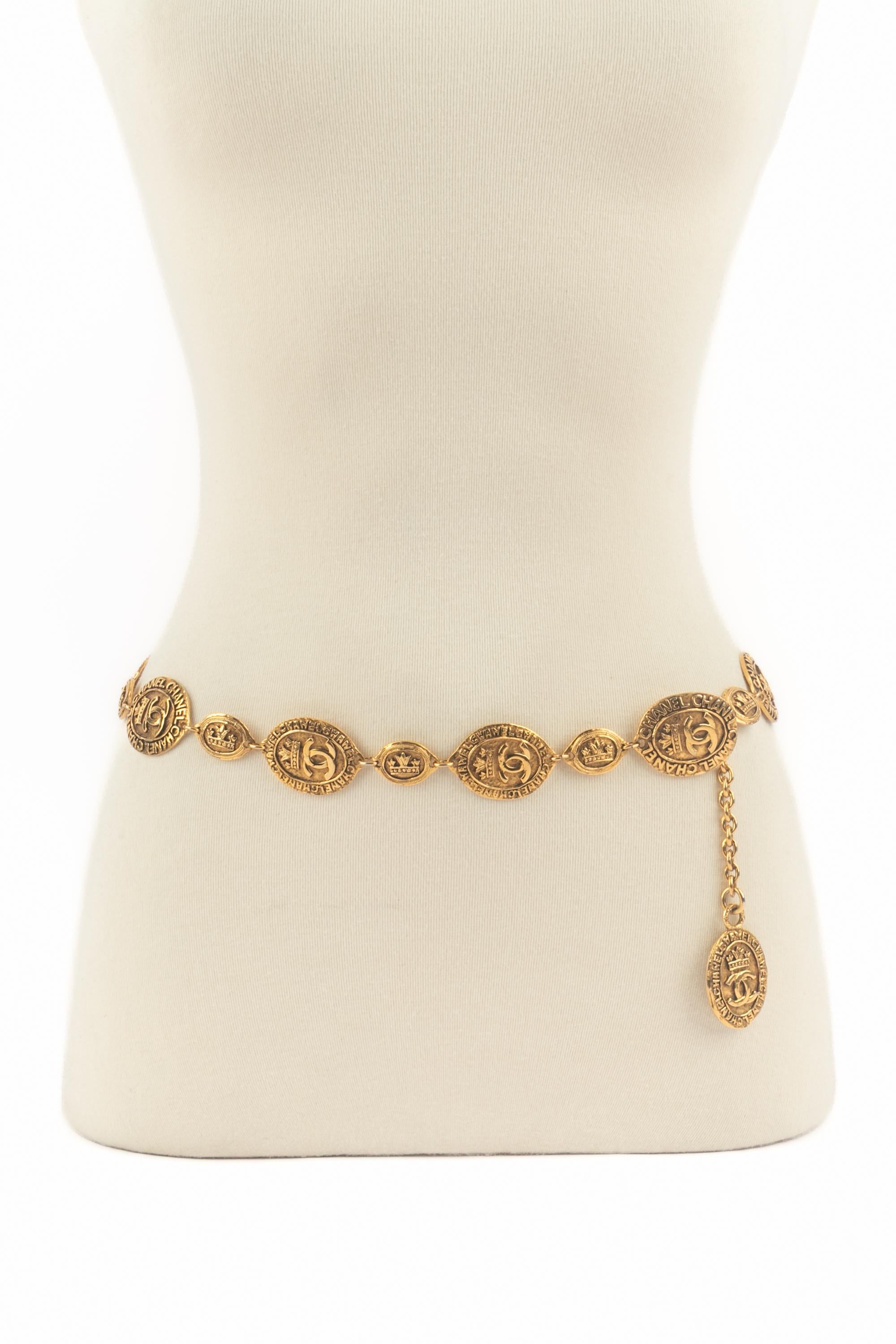Cinturón dorado Chanel años 1980 en venta 4