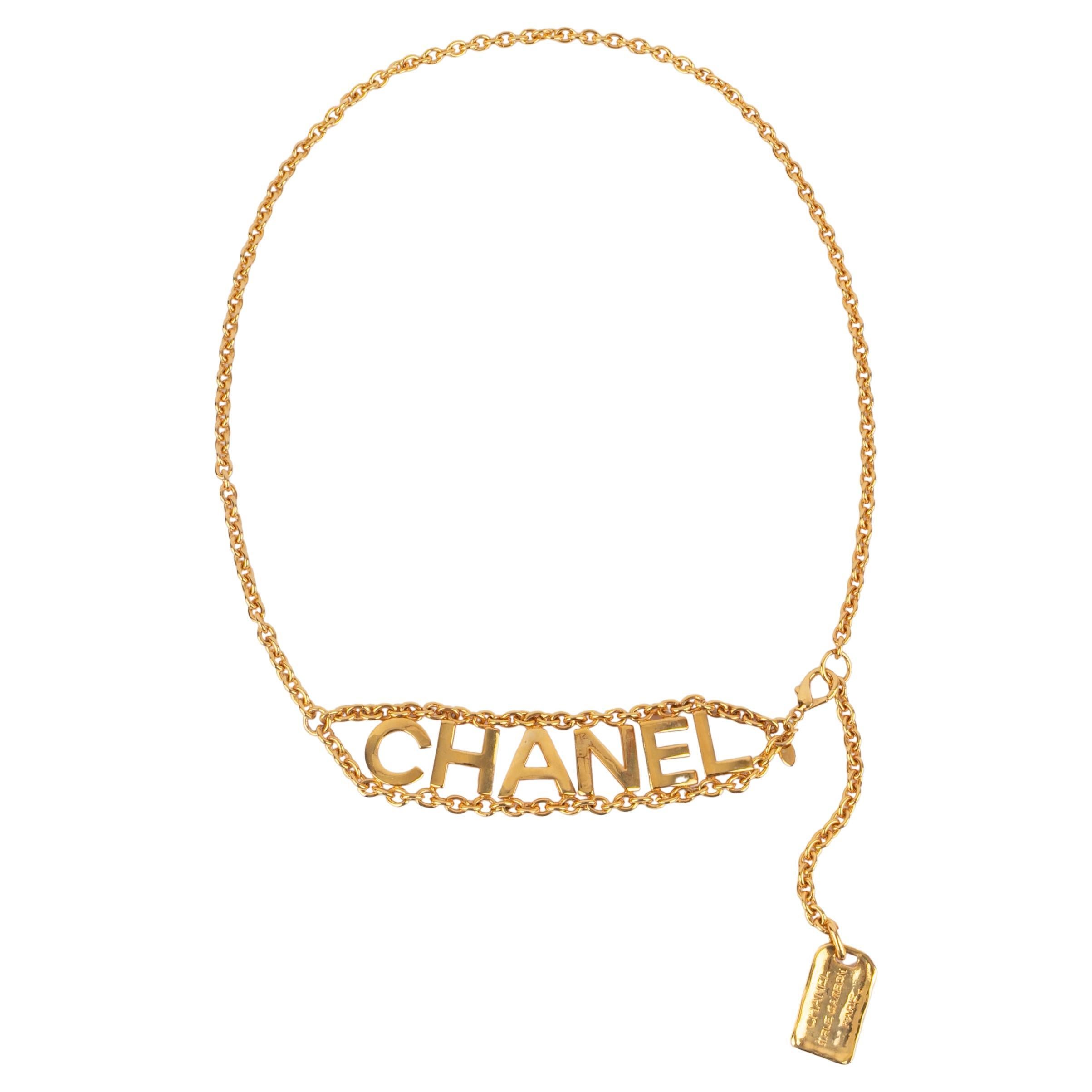 Cintura dorata Chanel 1985-1990