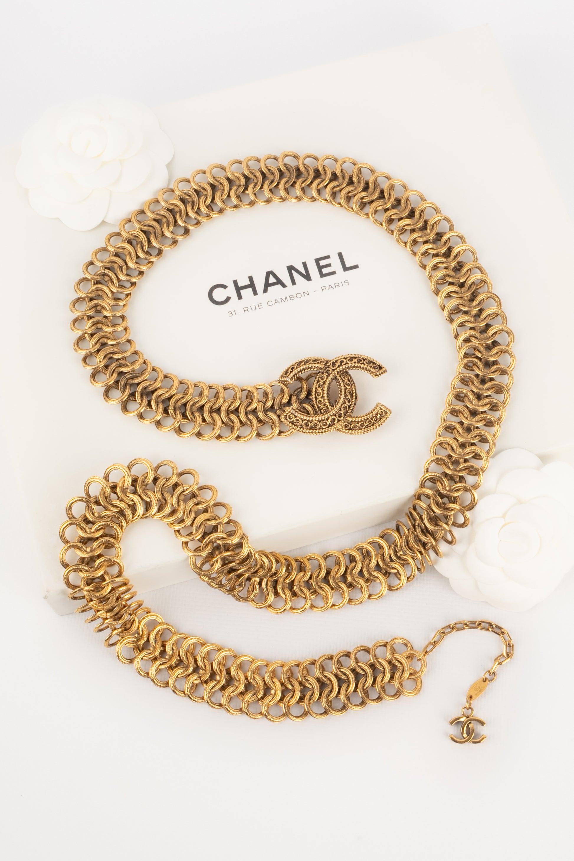 Chanel Golden Chain CC Belt, 1985 5