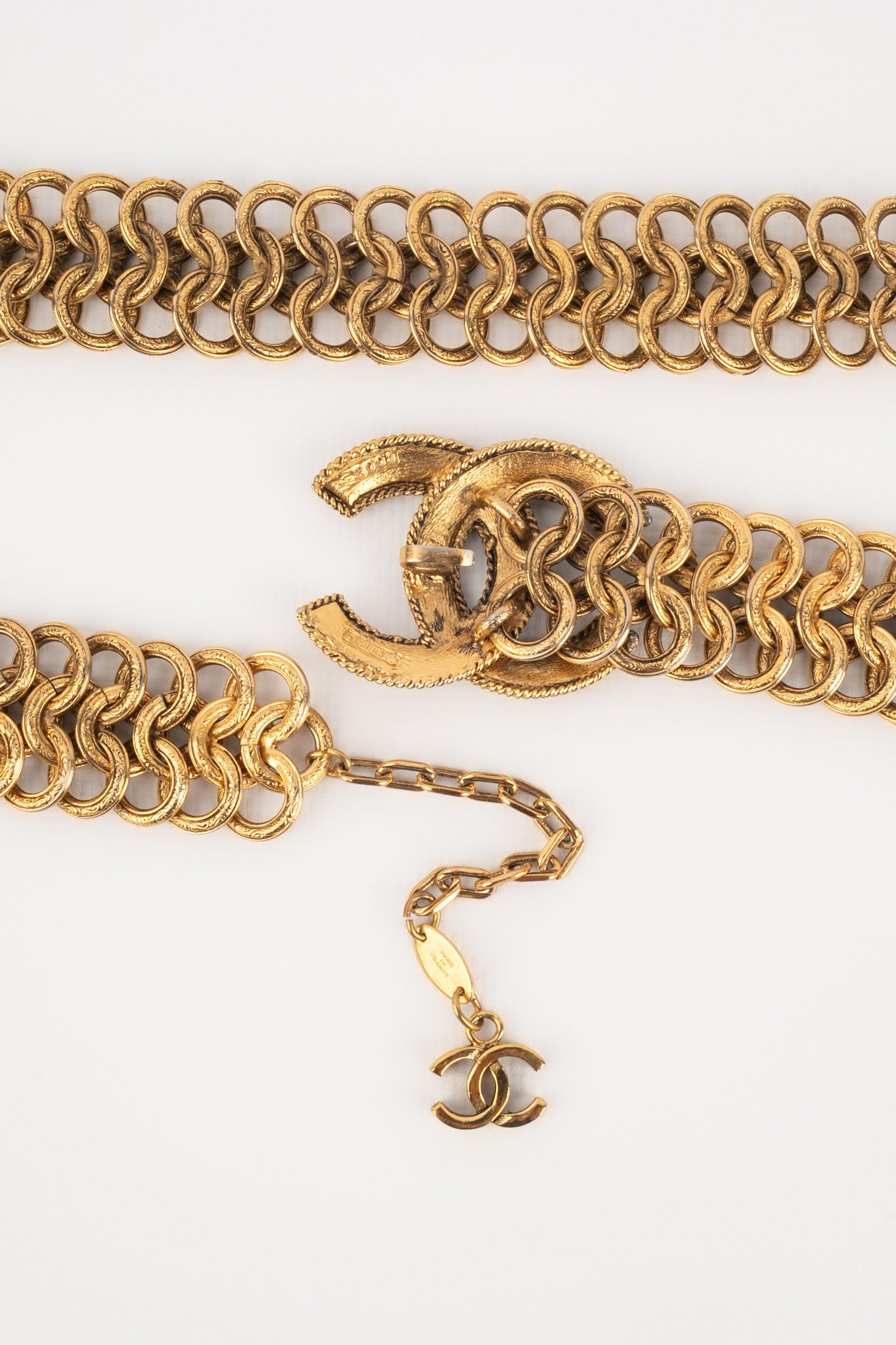 Chanel Golden Chain CC Belt, 1985 1