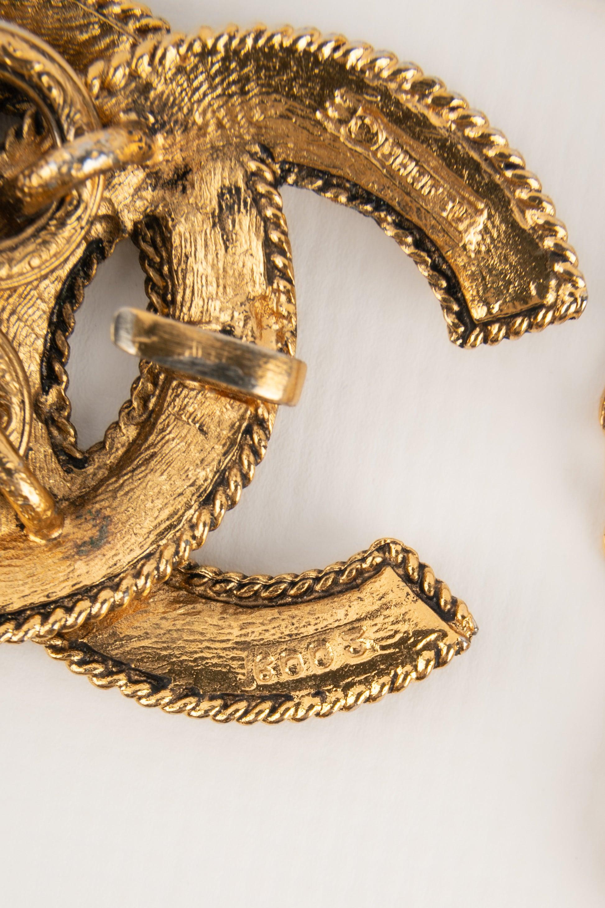 Chanel Golden Chain CC Belt, 1985 2