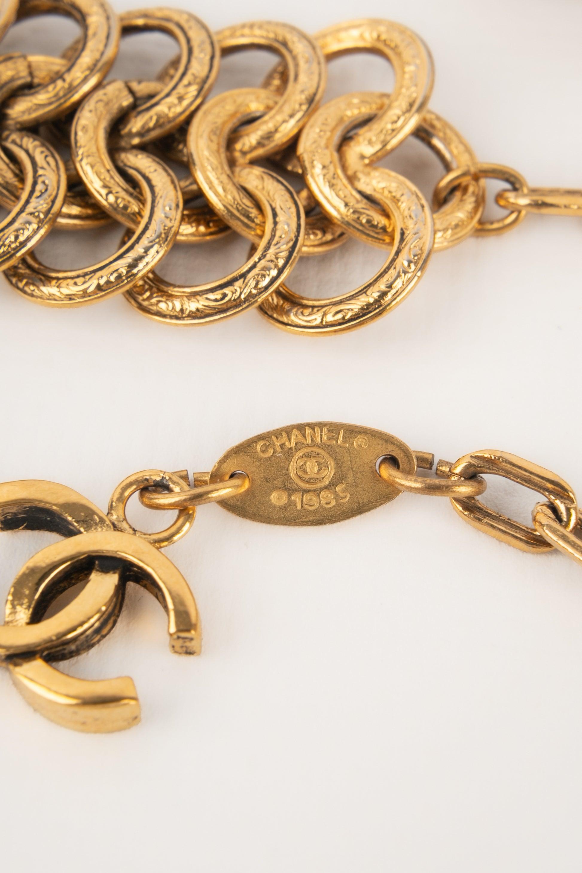Chanel Golden Chain CC Belt, 1985 3