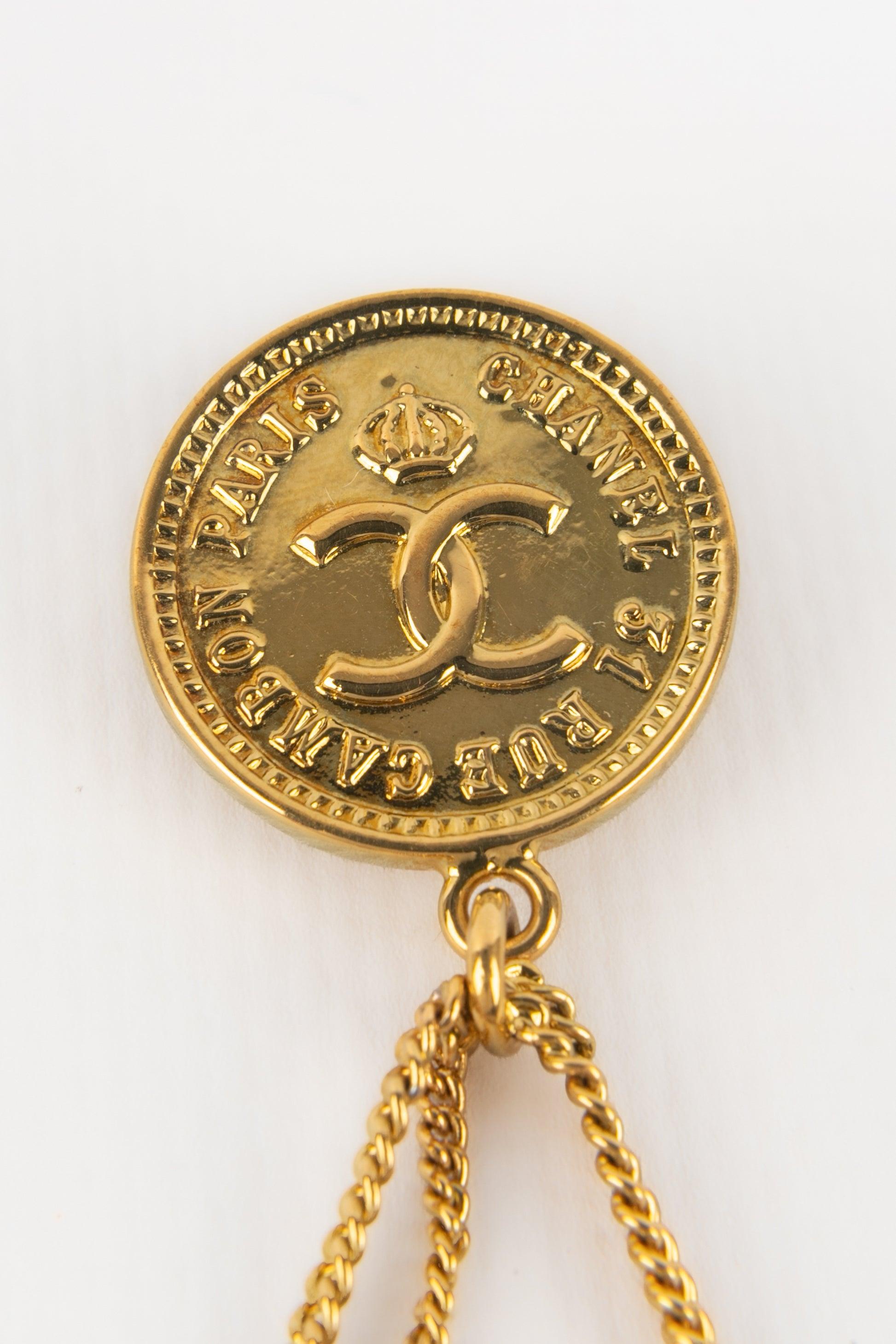 Chanel Golden Metal 