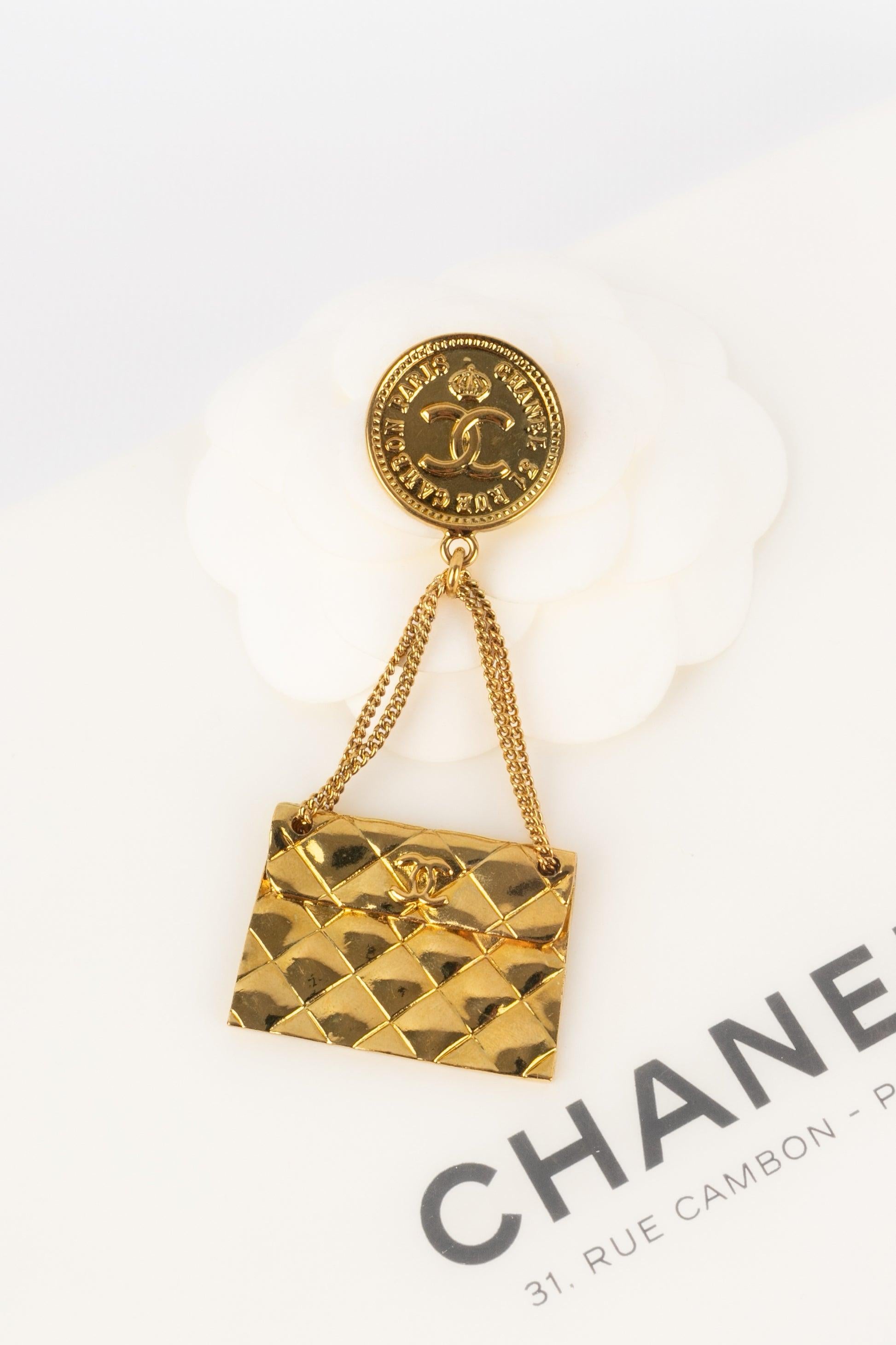 Chanel Golden Metal 