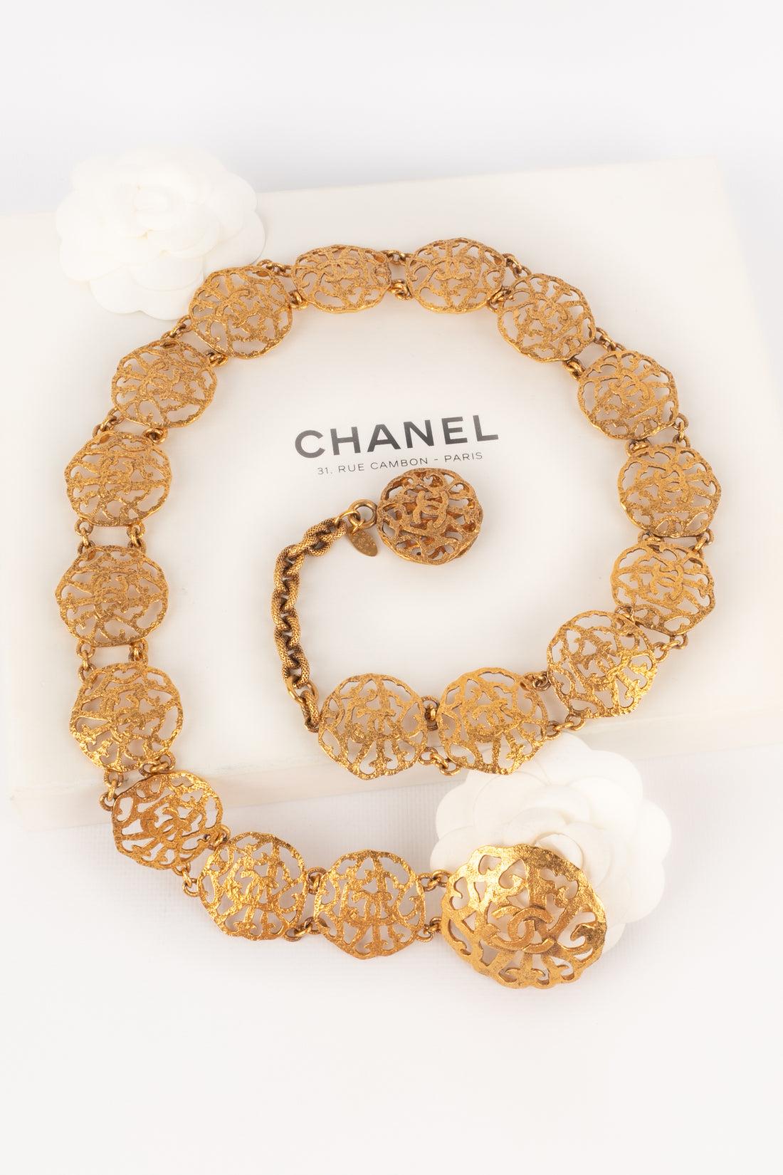 Chanel Golden Metal Belt, 1990s For Sale 5